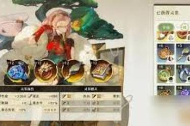 无尽梦回手游盾反操作大揭秘：实用技巧助你轻松应对战斗
