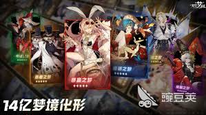无尽梦回手游盾反操作大揭秘：实用技巧助你轻松应对战斗