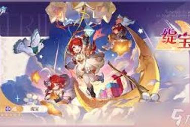 崩坏星穹铁道3.1英雄凯旋奇物效果究竟是什么