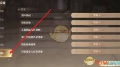 无限暖暖1.5前瞻：那些你不容错过的兑换码究竟是什么？
