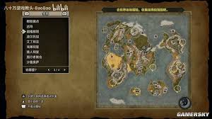 DQ3重制版黄金爪获取方法：探索游戏何处能得珍贵道具