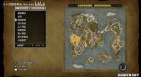 DQ3重制版黄金爪获取方法：探索游戏何处能得珍贵道具