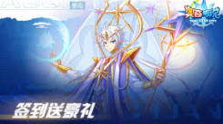 奥奇传说手游新春大乱斗活动玩法揭秘，快来一探究竟！