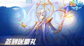 奥奇传说手游新春大乱斗活动玩法揭秘，快来一探究竟！