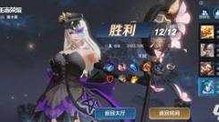 王者荣耀中哪个守卫英雄实力强？一文为你揭晓