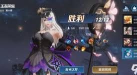 王者荣耀中哪个守卫英雄实力强？一文为你揭晓
