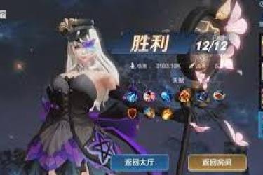 王者荣耀中哪个守卫英雄实力强？一文为你揭晓