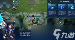 王者荣耀中哪个守卫英雄实力强？一文为你揭晓