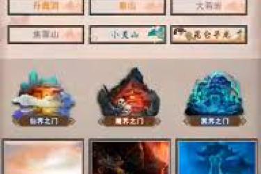 想不想修真：元婴出窍作用大揭秘，助你游戏之路更顺畅