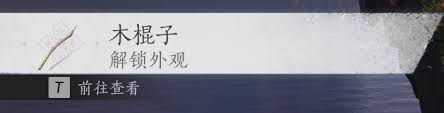 《燕云十六声绝世神兵获取方法大揭秘，助你称霸江湖》