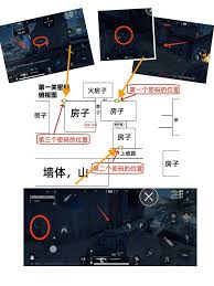 《三角洲行动衔尾蛇彩蛋位置揭秘：究竟藏在何处？》