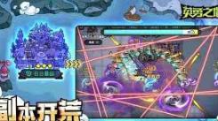英勇之地武器选择：策略指引与关键要点助你决胜战场