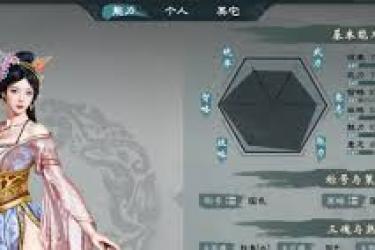 英雄立志传三国志：掌握这些方法，快速提升武器熟练度