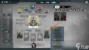 英雄立志传三国志：掌握这些方法，快速提升武器熟练度