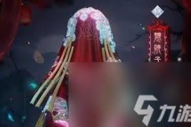 闪耀暖暖与纸嫁衣联动服饰大盘点：都有哪些绝美华服？