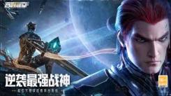 《吞噬星空黎明：洪实力究竟如何？是否堪称厉害角色？》