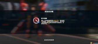 《吞噬星空黎明：洪实力究竟如何？是否堪称厉害角色？》