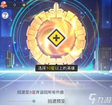 三千幻世英魂殿玩法揭秘：探索独特奇幻玩法背后的奥秘