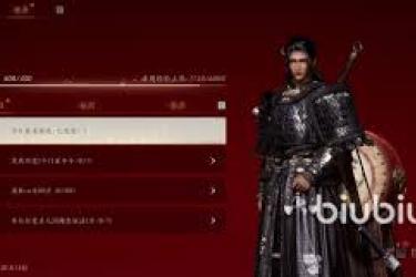 《燕云十六声每日必做全解析：探寻不可错过的游戏任务》