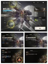 湮灭边界线野马技能大揭秘：探寻其独特能力究竟有哪些