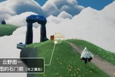 光遇11月20日每日任务大蜡烛位置全揭秘