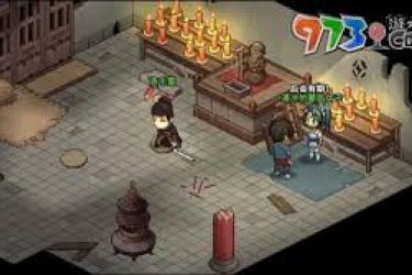 《大侠立志传：探寻中华青青究竟在何时进入甜美的梦乡 》