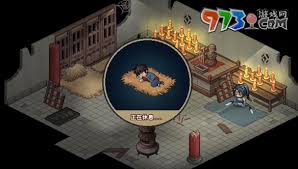《大侠立志传：探寻中华青青究竟在何时进入甜美的梦乡 》