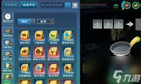《创造与魔法饲料大全：囊括各类饲料详情的必备指南 》