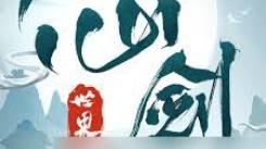 《探秘养成之道：如何在仙剑世界中塑造出灵动赵灵儿》