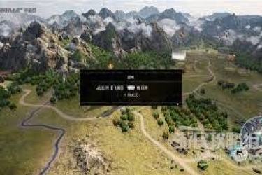 真三国无双起源双虎震天弓武艺效果与获取方式揭秘