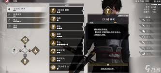 真三国无双起源双虎震天弓武艺效果与获取方式揭秘
