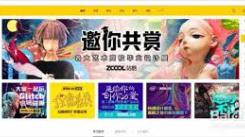 站酷如何删除已发布作品？一文为你揭晓具体操作