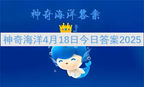 盐沼的正确说法是什么：探寻这一生态系统的准确称谓