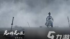 《燕云十六声：李悦容好感度提升，关键对话选择全解析》