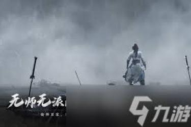 《燕云十六声：李悦容好感度提升，关键对话选择全解析》