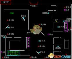 第五人格地窖位置在哪？全地图详尽探寻指南