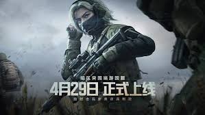 《暗区突围无限MDR实战演示：超强火力对决全流程展现》