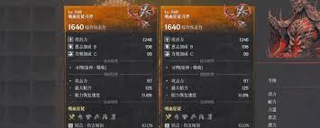 第一狂战士卡赞全武器超强力连招大揭秘