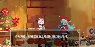 沙哈塔遭难日：探秘如何进入圣诞地图的详细指引