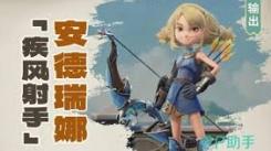 龙石战争中罗莎超强配队解析，助你打造强力阵容