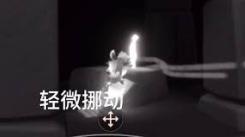 光遇姆明季获取小金人全攻略：方法大揭秘