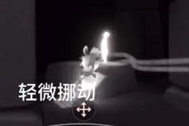 光遇姆明季获取小金人全攻略：方法大揭秘