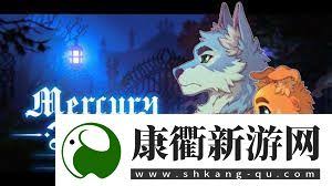 《水银疗养院鹦鹉格令生平立绘解锁方法大揭秘》