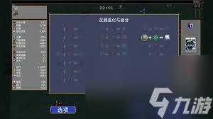 吸血鬼幸存者1.12版武器合成表：探索全新合成组合与玩法
