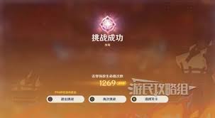 原神无极限超激格斗赛第五天：秘源机兵强势阵容搭配揭晓