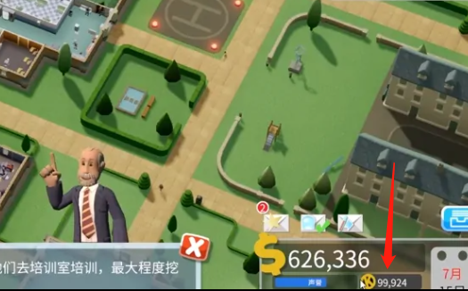 CE修改器可修改的游戏种类及CE修改器修改游戏教程