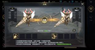最后的起源阿尔芒技能是什么：深度解析角色独特技能