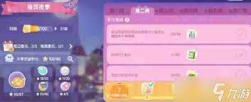 心动小镇奇灵夜：探秘那些独具特色的家具建材