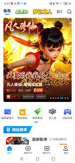 惊！这些苹果手游竟能0.1折低价充值，有哪些你知道吗