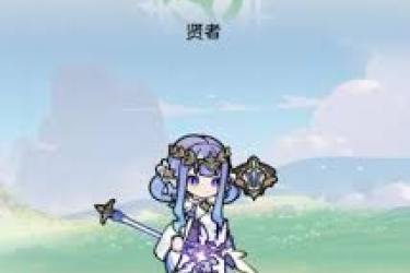 《杖剑传说零氪玩家必看：超实用发育指南大公开》